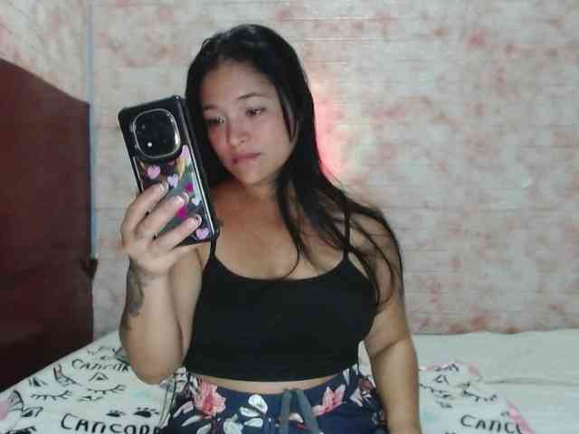 Ranialatif webcam