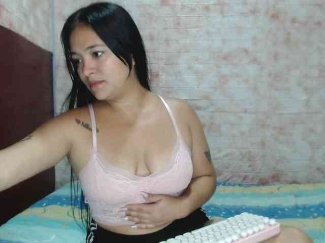 Ranialatif webcam
