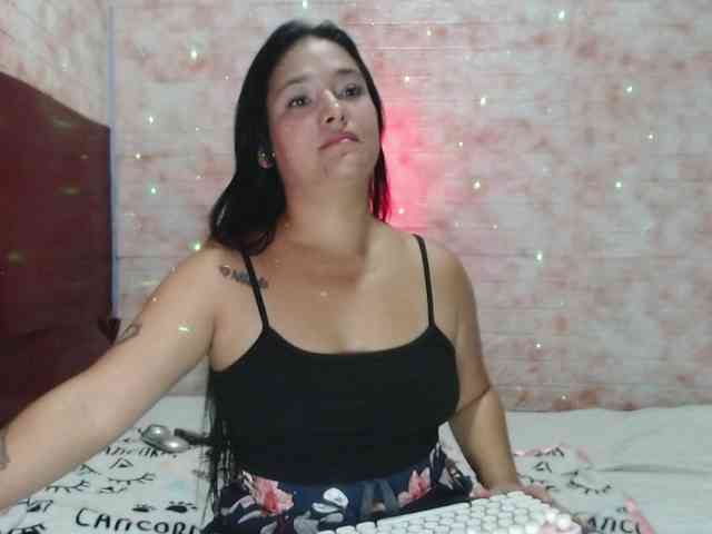 Ranialatif webcam