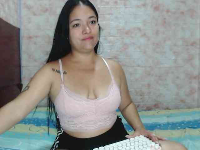 Ranialatif webcam