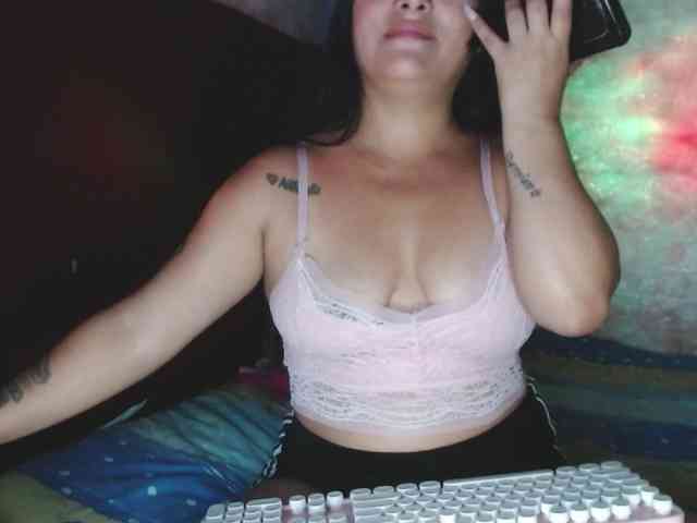 Ranialatif webcam