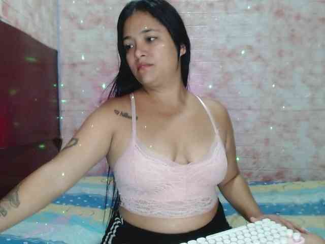 Ranialatif webcam