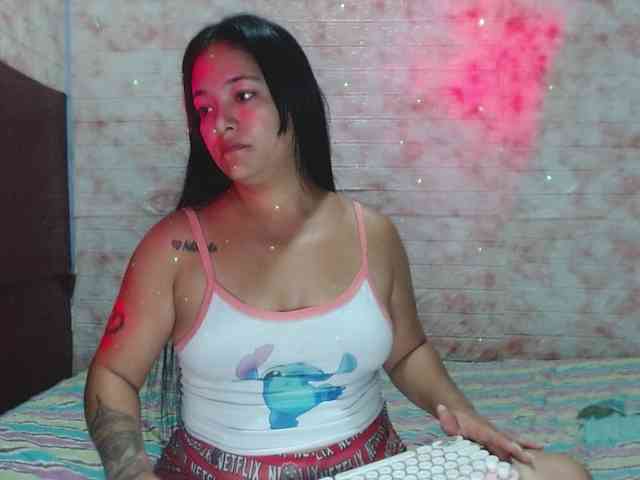 Ranialatif webcam