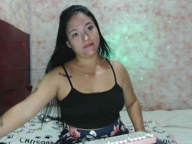 Ranialatif webcam