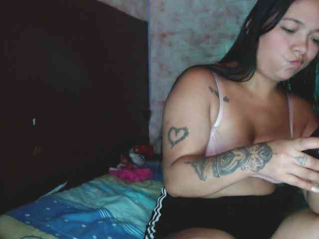 Ranialatif webcam