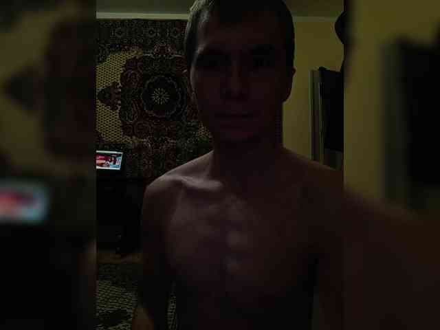 pers-pro Live Webcam on BongaCams