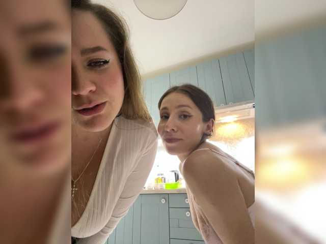 Preview of bonne-aurore