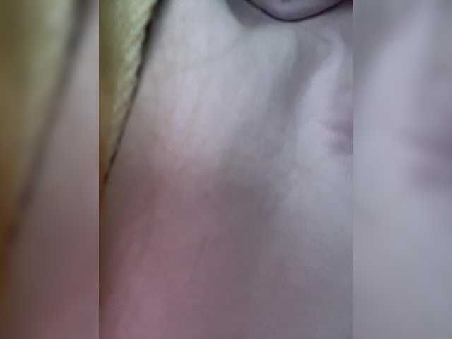 go to chat with Bonne-Aurore