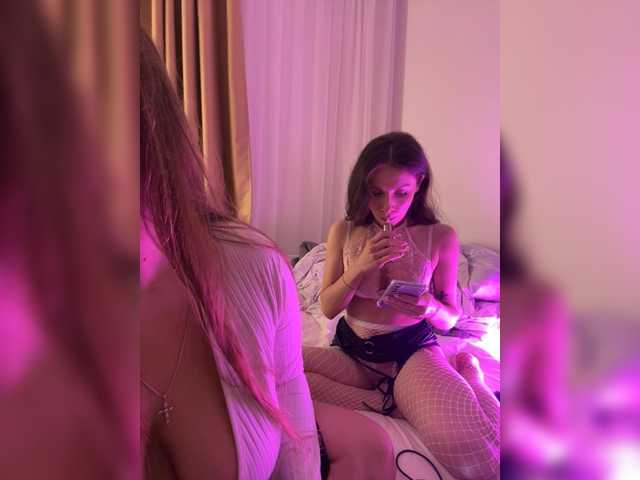 Bonne-Aurore's BongaCams profile