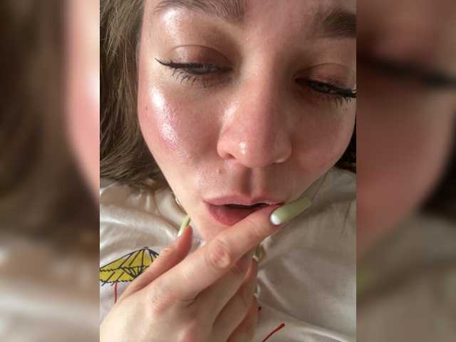 Bonne-Aurore's BongaCams show and profile