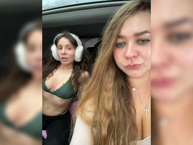 Bonne-Aurore's BongaCams show and profile