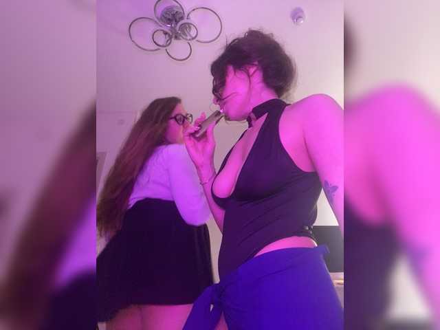 Preview of bonne-aurore