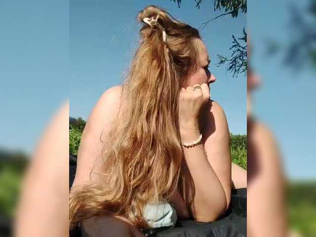Bonne-Aurore webcam