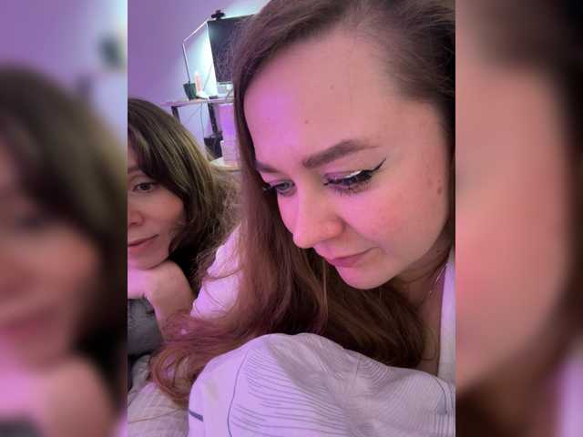 Bonne-Aurore's BongaCams profile