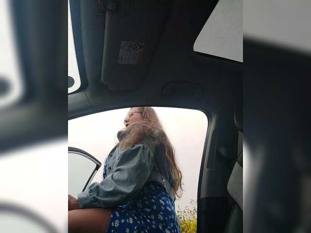 Bonne-Aurore