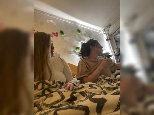 Bonne-Aurore's BongaCams profile