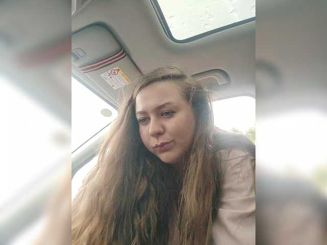 Bonne-Aurore