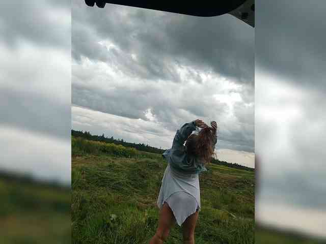 Bonne-Aurore webcam