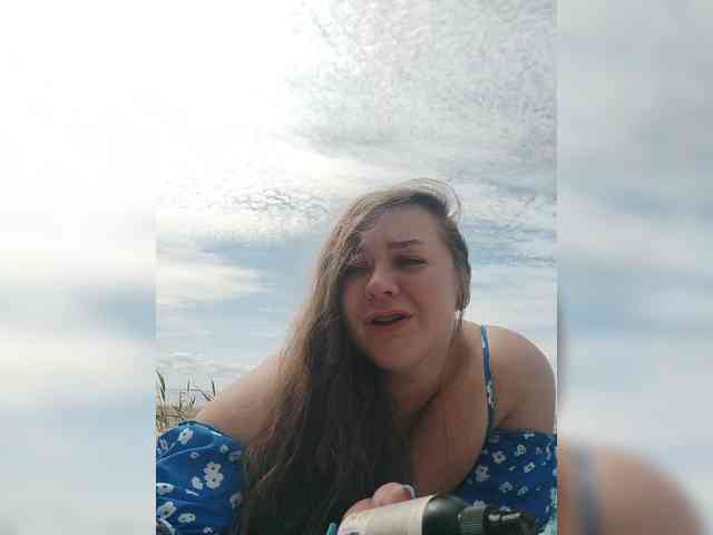 Bonne-Aurore webcam