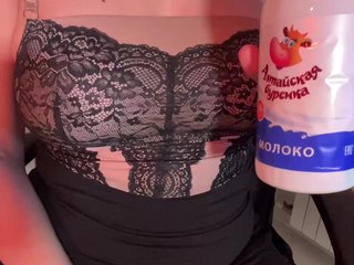 DarKSBunnYS Porn Show