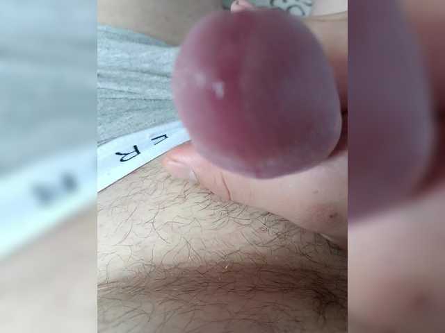 dickfrick