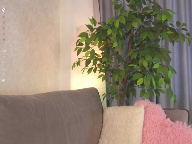 ilittleheara's BongaCams profile