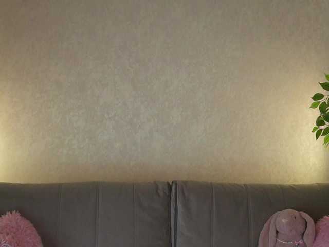 ilittleheara's BongaCams show and profile