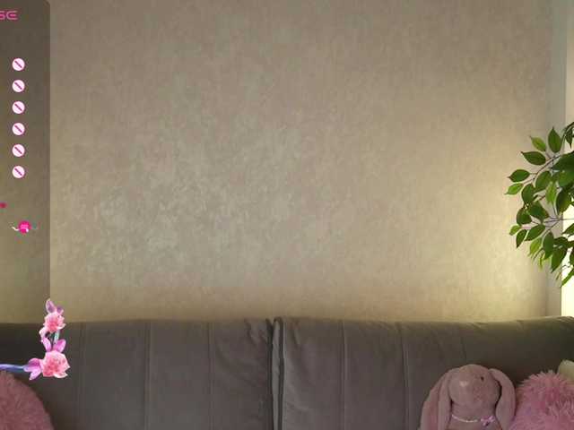 ilittleheara's BongaCams show and profile