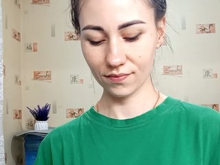 -Feral-Berry- Porn Show