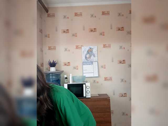 -Kara-mellka-'s BongaCams show and profile