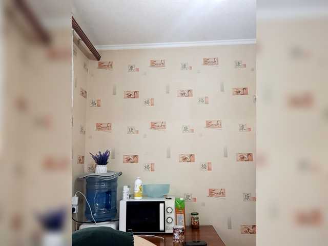 -Kara-mellka-'s BongaCams show and profile