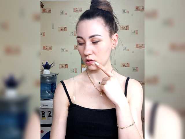 -Kara-mellka-'s BongaCams show and profile