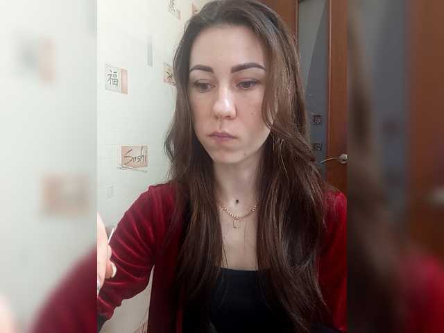 -Kara-mellka-'s BongaCams show and profile