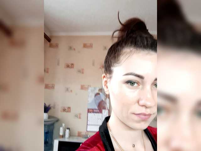 -Kara-mellka-'s BongaCams show and profile