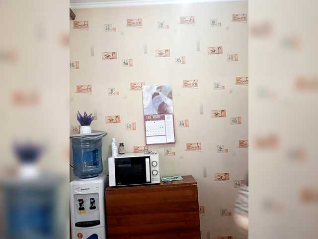 -Kara-mellka-'s BongaCams show and profile