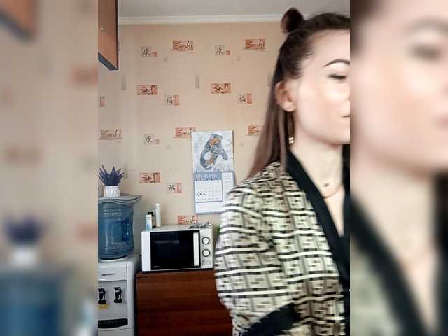 -Kara-mellka-'s BongaCams show and profile