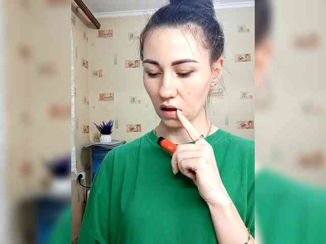 -Feral-Berry- webcam