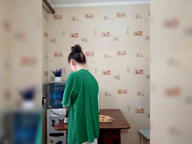 -Feral-Berry- webcam