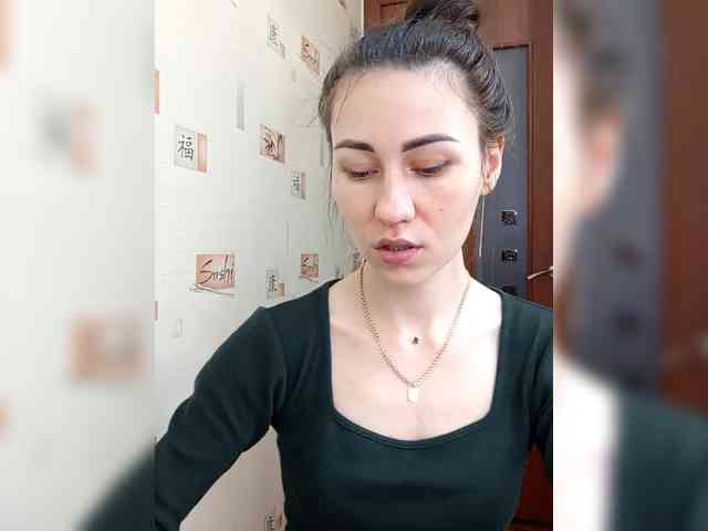 -Feral-Berry- webcam