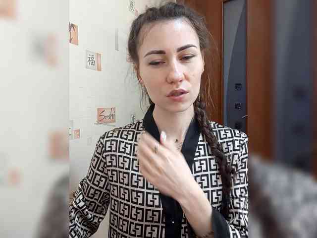 -Feral-Berry- webcam