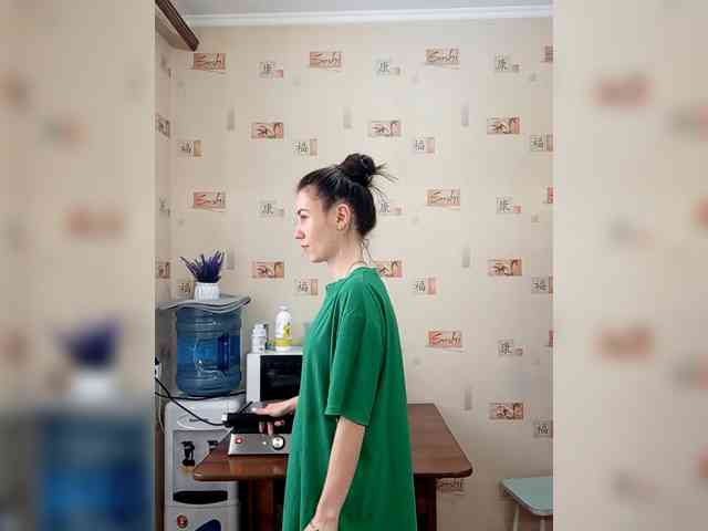 -Feral-Berry- webcam