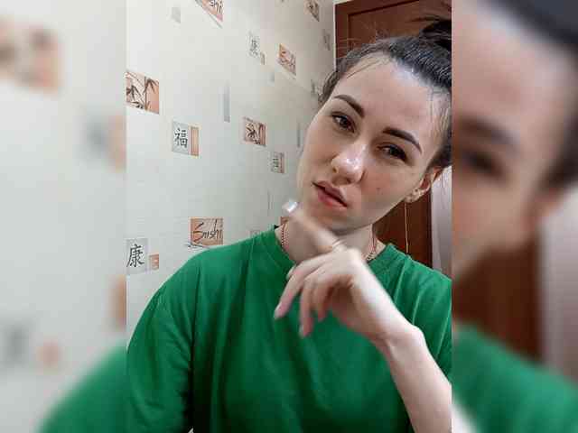 -Feral-Berry- webcam