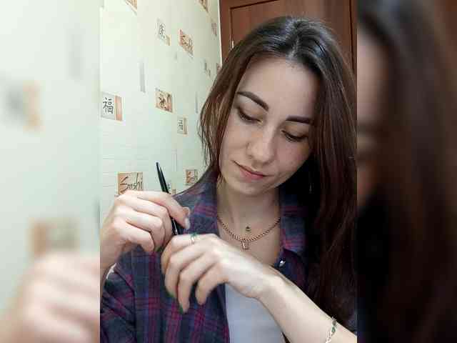 -Feral-Berry- webcam