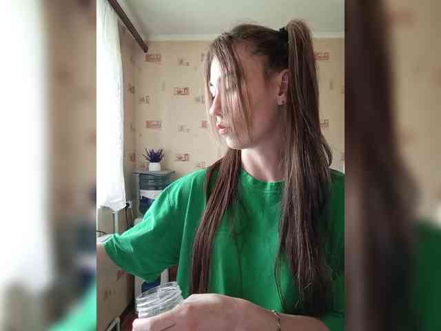 -Kara-mellka- webcam