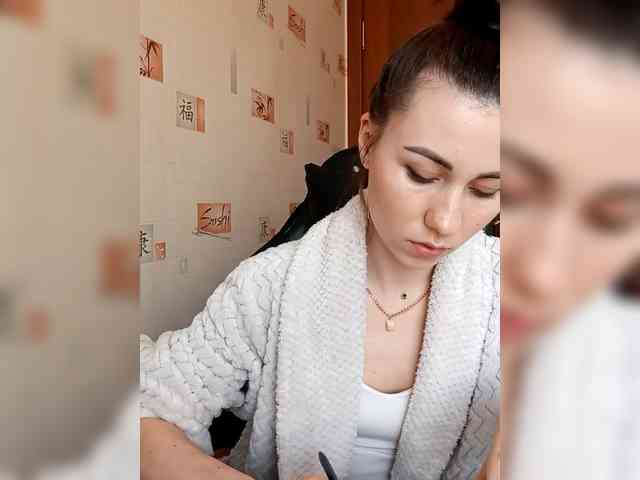 -Feral-Berry- webcam