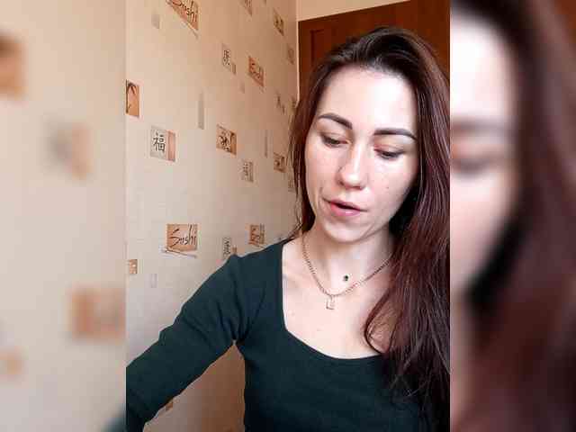 -Feral-Berry- webcam