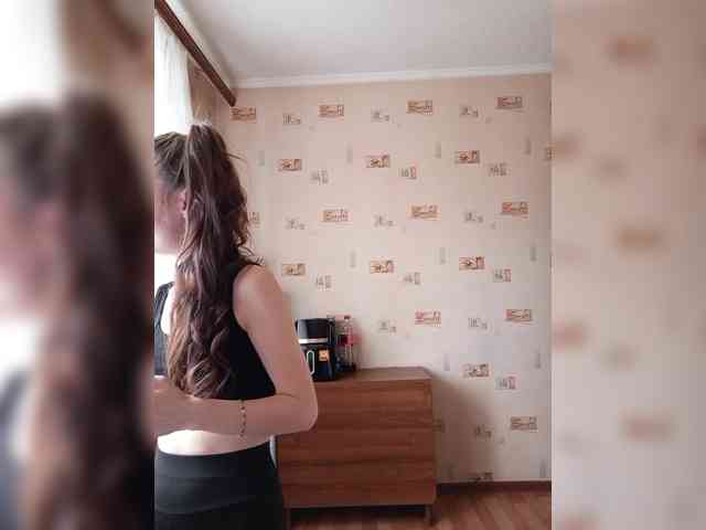 -Kara-mellka- webcam