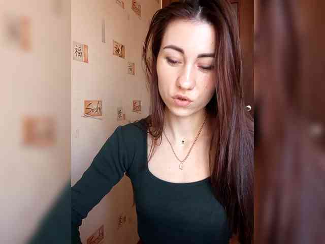 -Feral-Berry- webcam