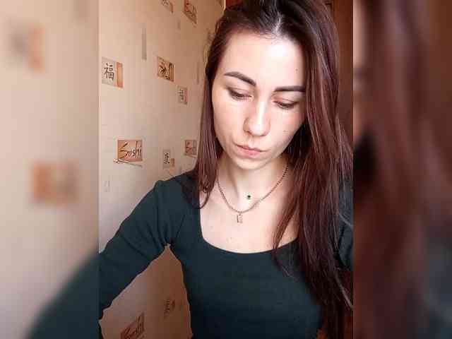 -Feral-Berry- webcam