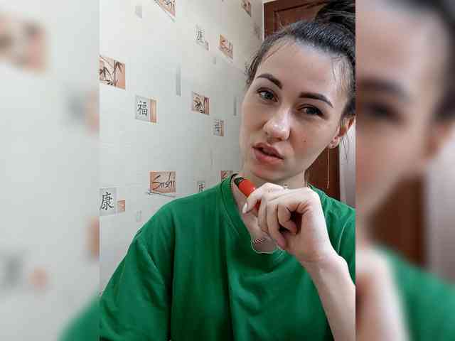 -Feral-Berry- webcam